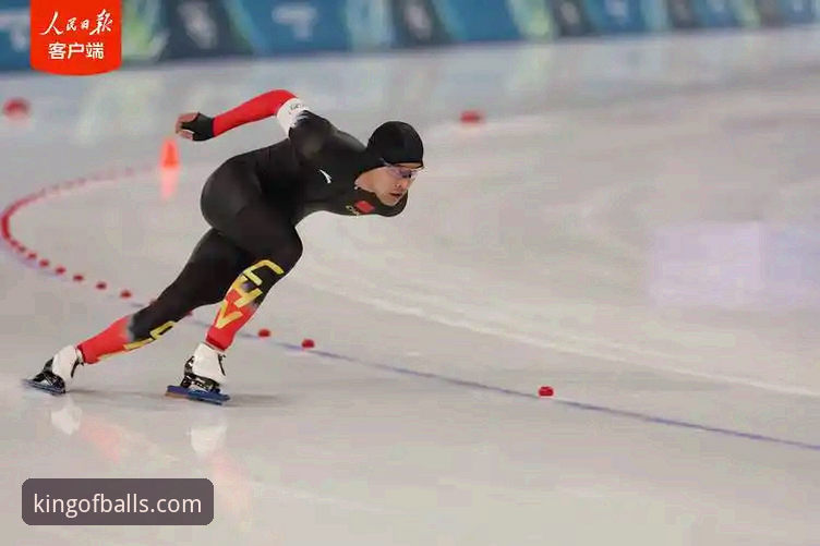2026米兰冬奥会速度滑冰1500米巅峰对决：宁忠岩破纪录夺金深度评测