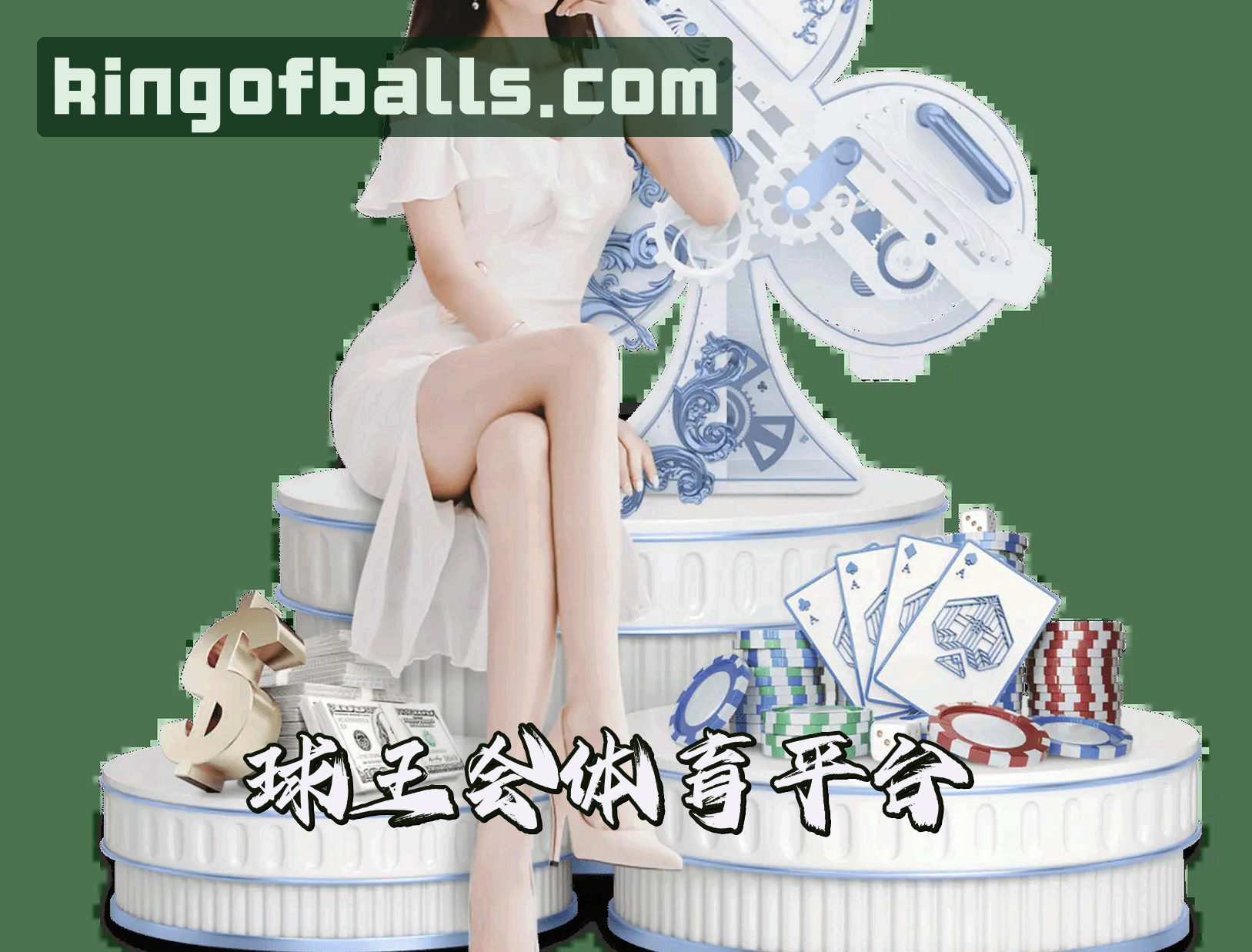 关于我们关于我们