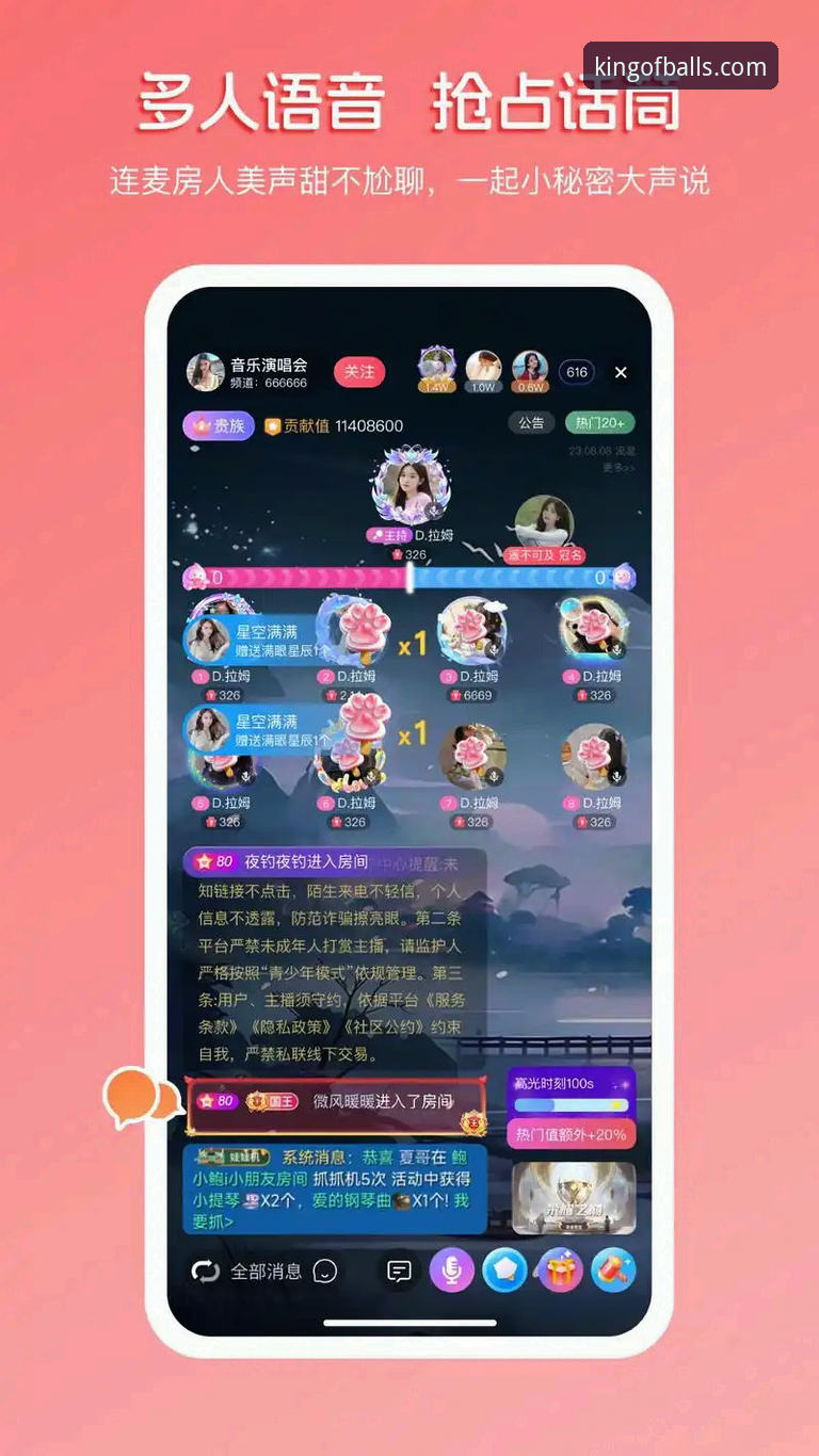 球王会手机App必备 球王会手机App必备功能详解:从下载到赛事直播的全流程指南